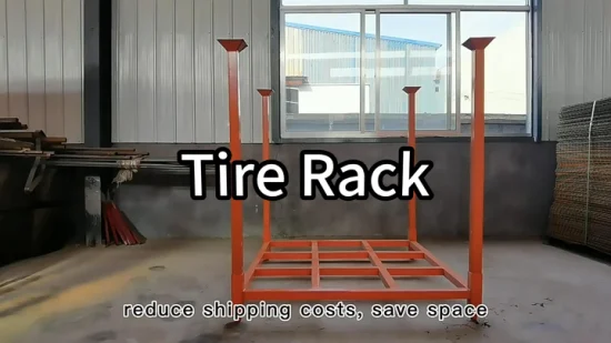 倉庫スチールパレットカスタムデザインタイヤパレットトラックコンバータラック金属折りたたみ棚積み重ね可能なフレームラック (積み重ね可能)